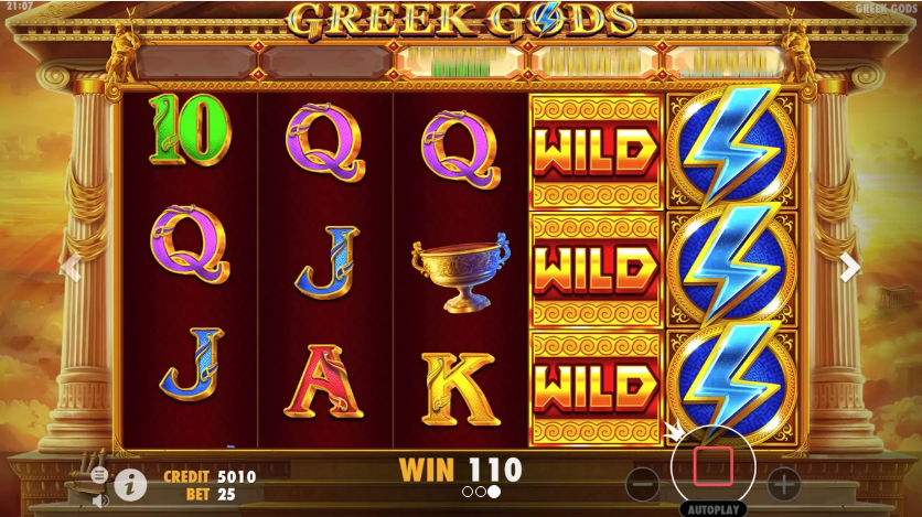 copie d'ecran du gameplay de greek gods