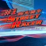 maverick #1 Street Racer