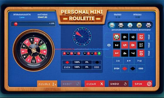 Personal Mini Roulette