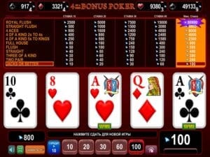 4 of a Kind Bonus Poker EGT Interactive