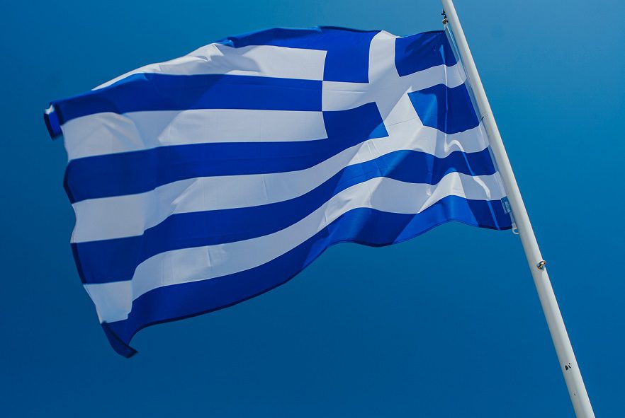 Des prétendants pour le marché des jeux d'argent en ligne en Grèce