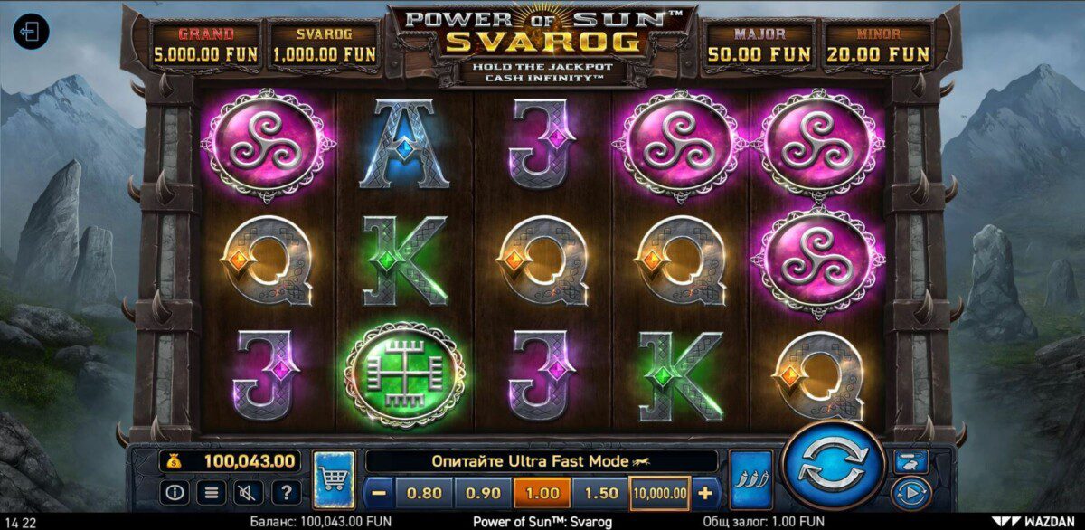 Power-of-Sun-Svarog-Free-Play-Spins-for-Epic-Wins